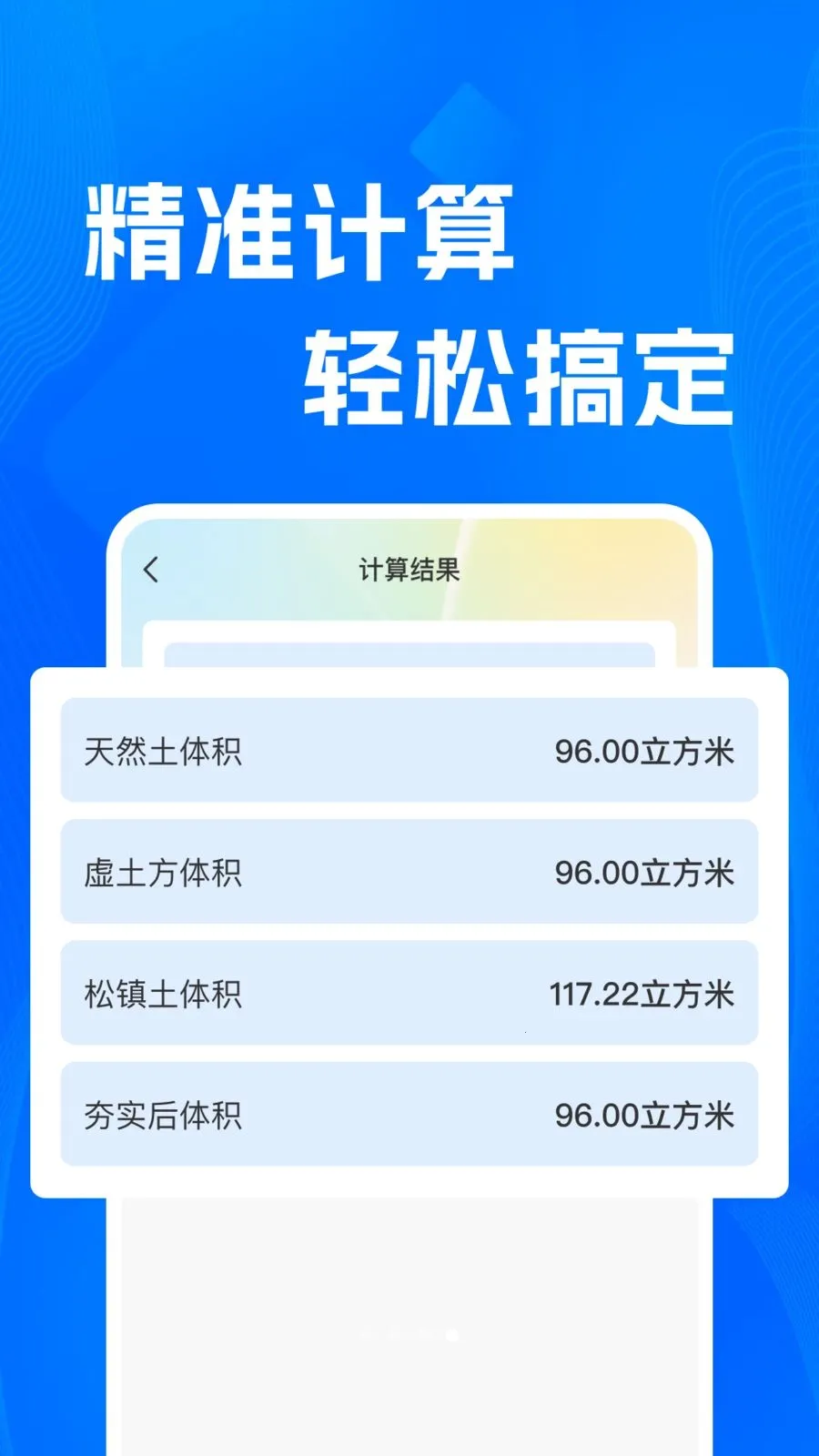CADרҵ�쿴ͼʦ(CADͼֽ��������)v1.0.0 ��׿���ͼ