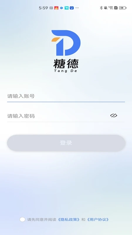 �ǵ��̷���׿���ֻ���v1.2.101 �ٷ������ͼ