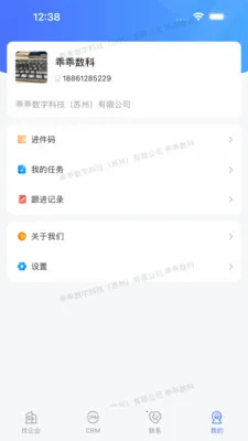 �ԹԴ���(�������۹���Ӧ��)v3.0.0 ��Ѱ��ͼ