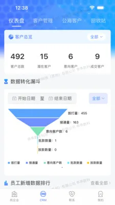 �ԹԴ���(�������۹���Ӧ��)v3.0.0 ��Ѱ��ͼ