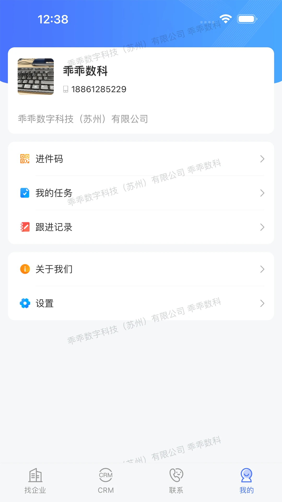 �ԹԴ���(�������۹���Ӧ��)v3.0.0 ��Ѱ��ͼ