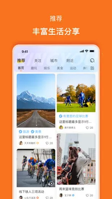 ����2026���°汾v2.0.5 �ٷ������ͼ