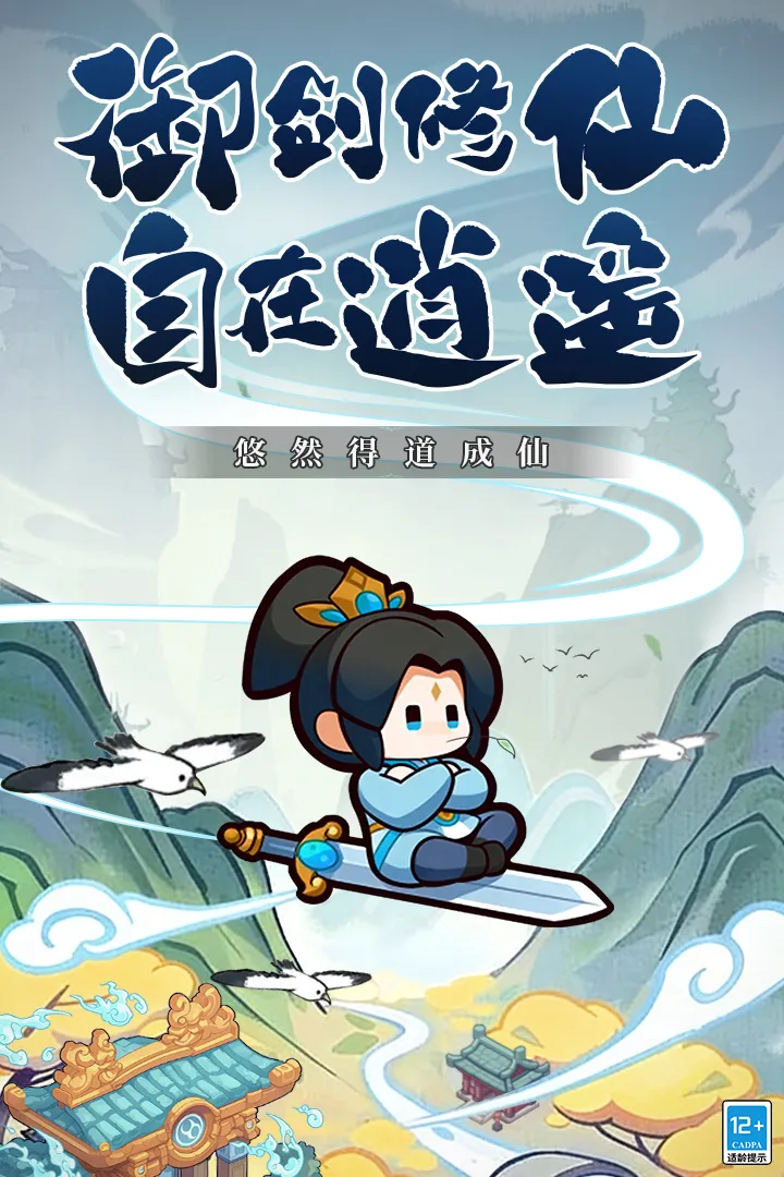 �������������ֻ���v1.0 �ٷ������ͼ