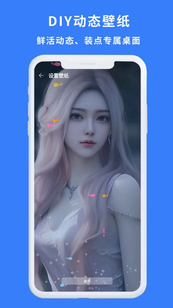 һ��������(��ֽ�������)v1.0.3 ��Ѱ��ͼ