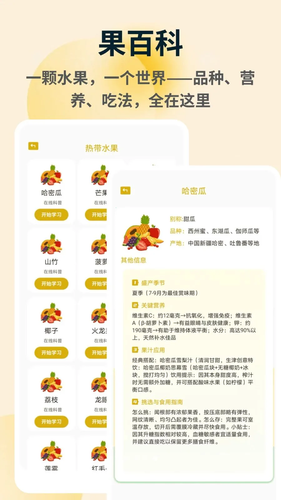 �ն��2026���°汾v1.0.5 �ٷ������ͼ