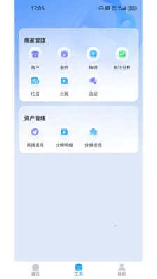 AI���ⱦ2026�ٷ����°汾v1.1.46 �ٷ������ͼ