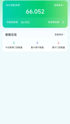 AI���ⱦ2026�ٷ����°汾v1.1.46 �ٷ������ͼ