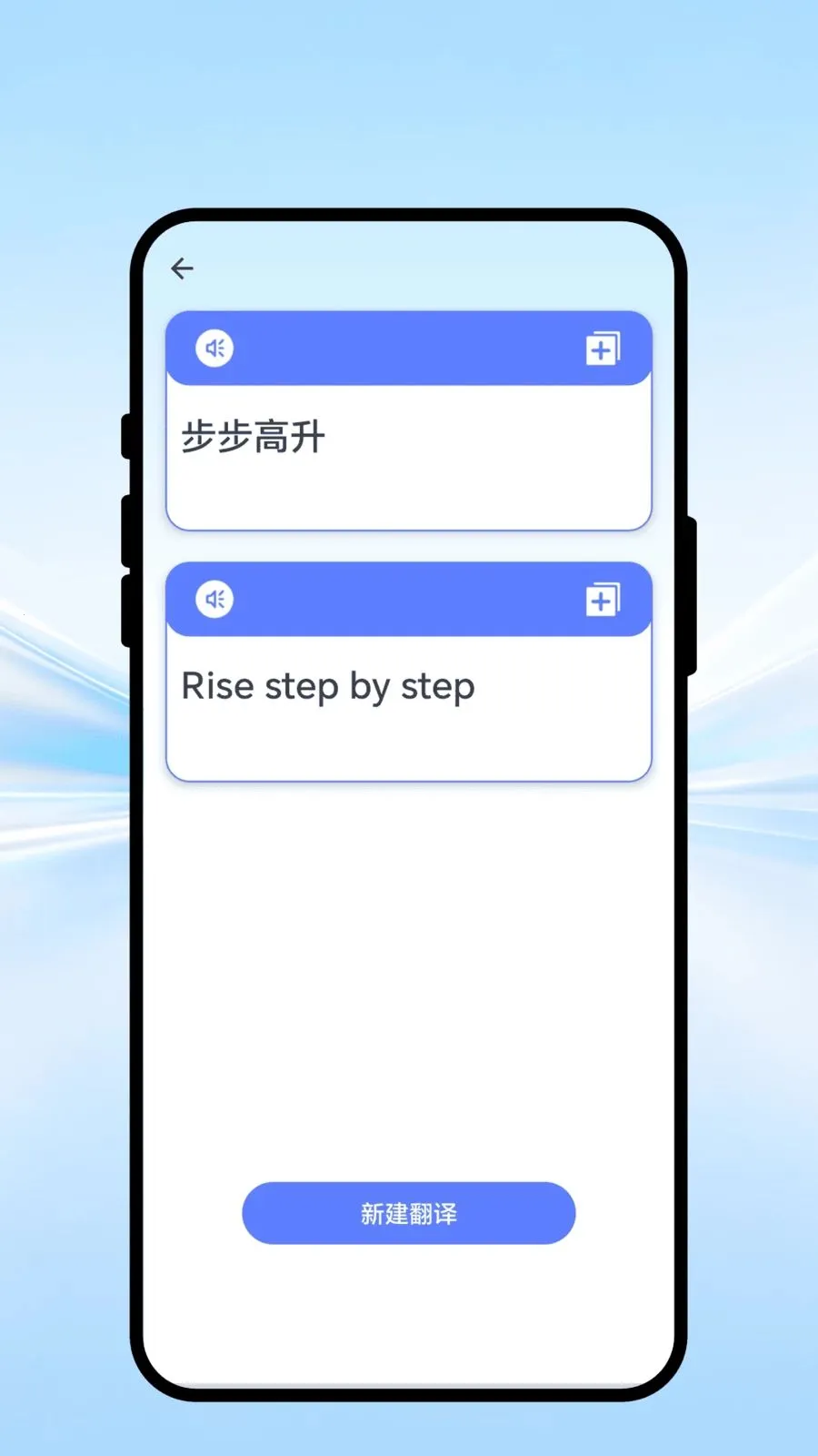 ȫ����ͨ����׿���ֻ���v1.0.1 ��׿���ͼ