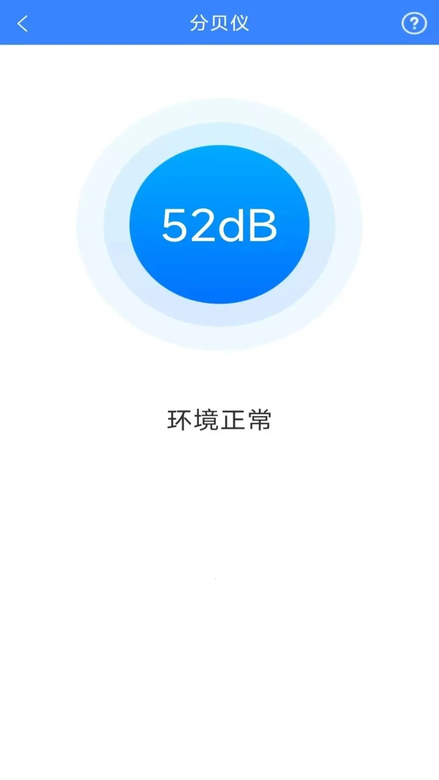 ���ٲ�ɨ��(�๦�����Ϲ���)v3.2.5.1 ��Ѱ��ͼ