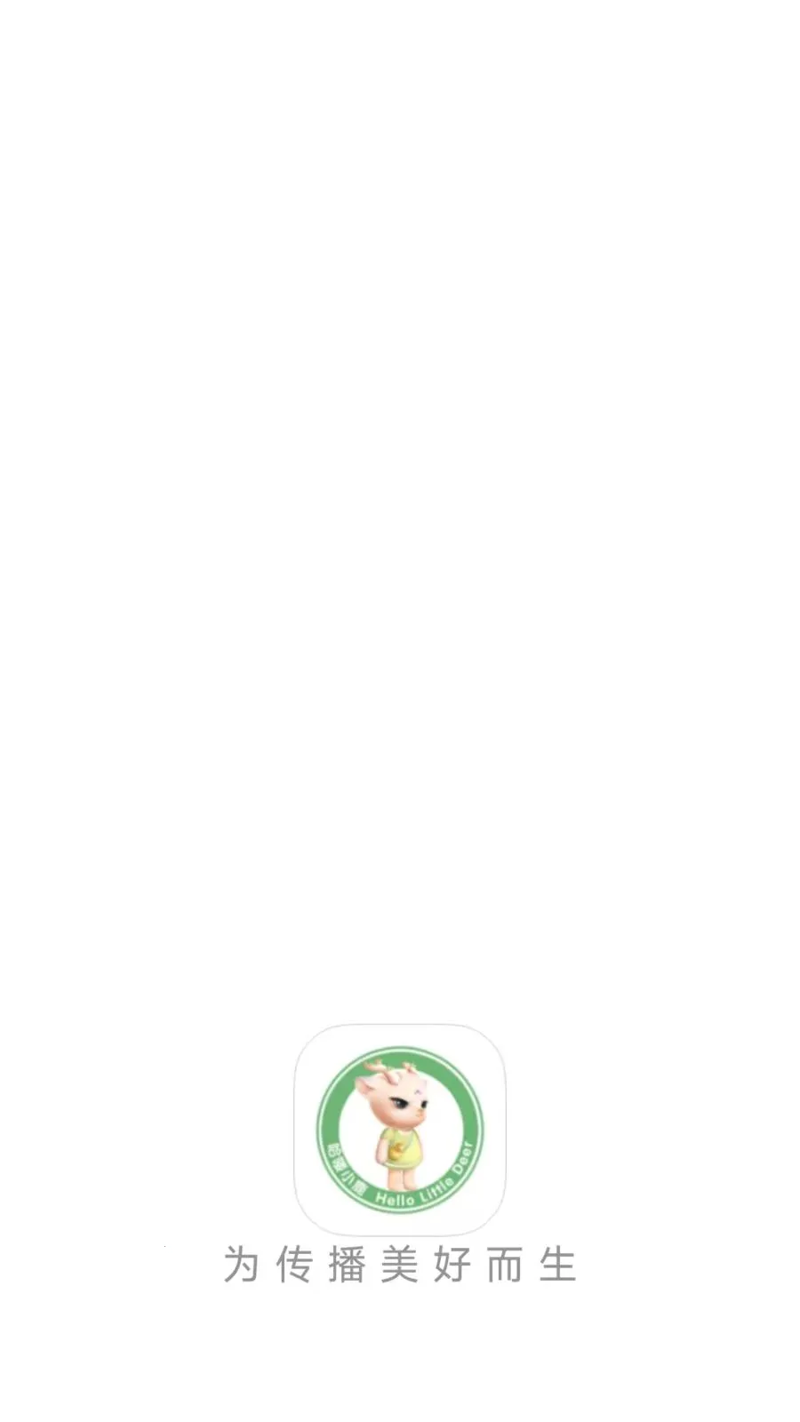 ���С¹(���ʶ����ƽ̨)v26.04.21 ��Ѱ��ͼ