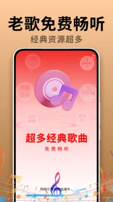 �����ϸ��������׿���ֻ���v2.0.01.01 �ٷ������ͼ