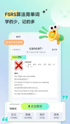 HelloAI�����������ֻ���