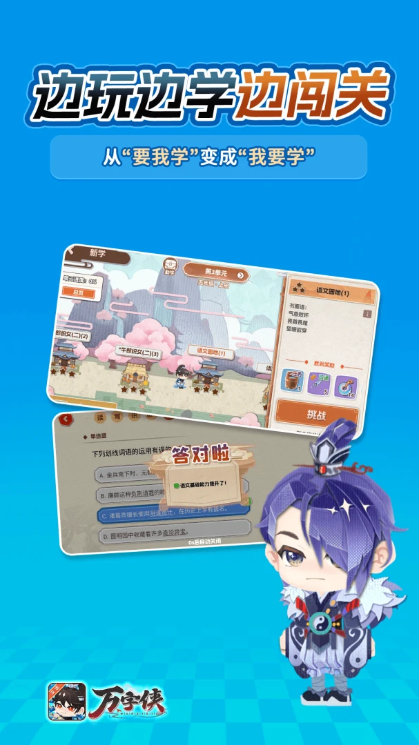 ������2026���°汾v1.3.6 �ٷ������ͼ
