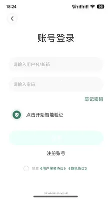����ֱ��(��������ֱ��)v4.13.0 ��׿���ͼ