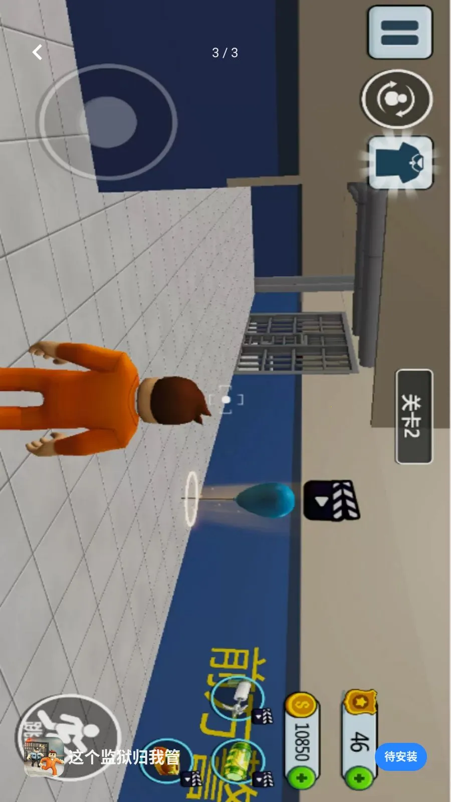 ����������ҹ�2026���°汾v1.0.0 �ٷ������ͼ