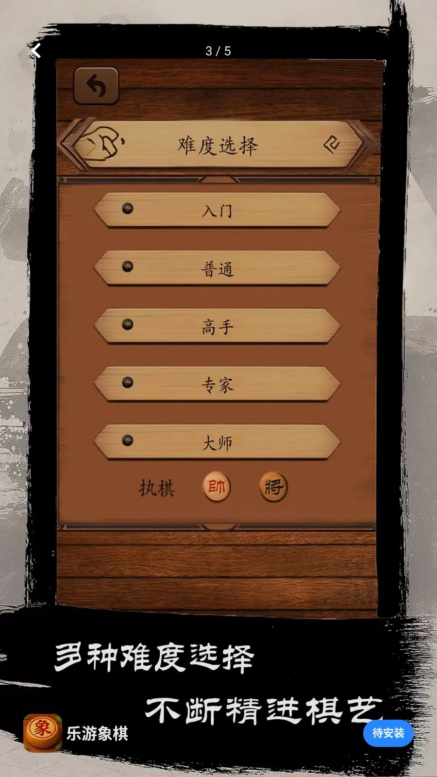 ��������2026���°汾v1.0 ��׿���ͼ