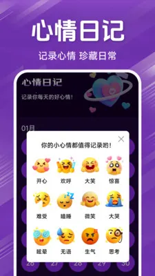 ˽�˾�ƷӰƬ������(��˽�ļ�����)v1.5.4.9 ��Ѱ��ͼ