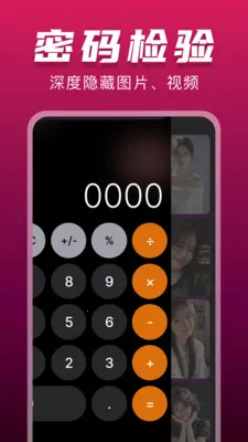 ˽���޺۲�����2026�ٷ����°汾v1.0.0 ��Ѱ��ͼ