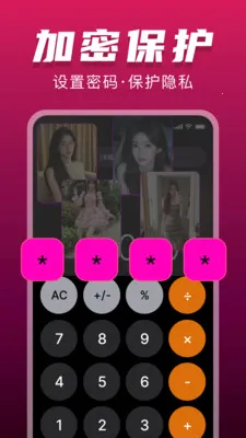˽���޺۲�����2026�ٷ����°汾v1.0.0 ��Ѱ��ͼ