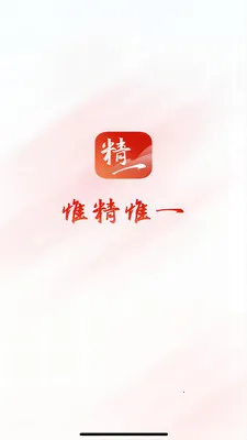 ��ϸ��ƽ̨(֤ȯչҵƽ̨)v2.7.1 �ֻ����ͼ