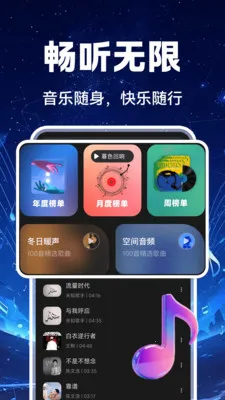�������������(���ֲ���Ӧ��)v1.0.2 �ٷ������ͼ