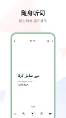 �ڶ����﷭��ͨ(�����Է�������)v1.0.0 ��Ѱ��ͼ