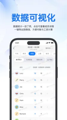 ����(�������ŵ�����)v1.1.5 �ٷ������ͼ