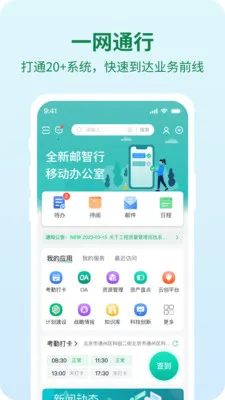 �����������ֻ���v1.4.8 ��Ѱ��ͼ