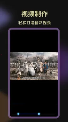 Ӱ�Ӵ�ȫ��Ѳ�(Ӱ����ԴӦ��)v1.1.1 �ֻ����ͼ