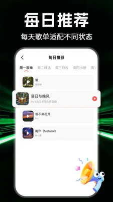 ȫ���������(���ֲ���Ӧ��)v1.1.0 �ֻ����ͼ
