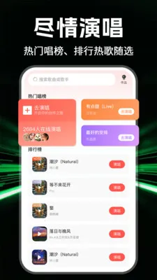 ȫ���������(���ֲ���Ӧ��)v1.1.0 �ֻ����ͼ