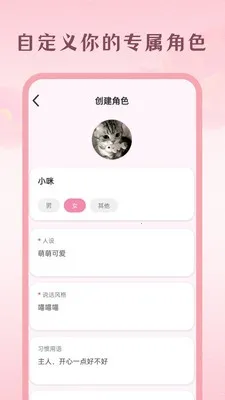 Moodly2026���°汾v1.1.5 ��Ѱ��ͼ