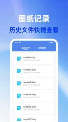 CAD�ֻ���ѿ�ͼ(CAD��ͼ����)v1.0.1 ��Ѱ��ͼ