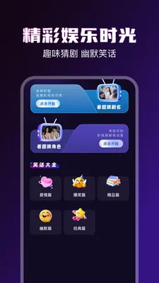 92��Ƶ������2026���°汾v1.3 ��Ѱ��ͼ