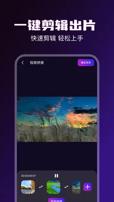 92��Ƶ������2026���°汾v1.3 ��Ѱ��ͼ
