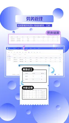 �ƹ�(���̹�������)v2.3.3 ��׿���ͼ