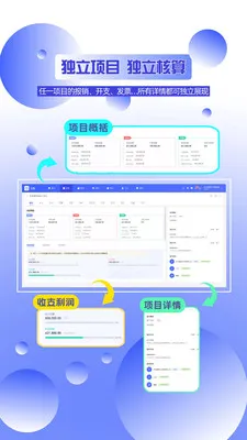�ƹ�(���̹�������)v2.3.3 ��׿���ͼ