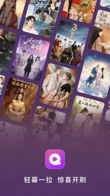 ��Ļʱ��2026���°汾v1.0.5 �ٷ������ͼ