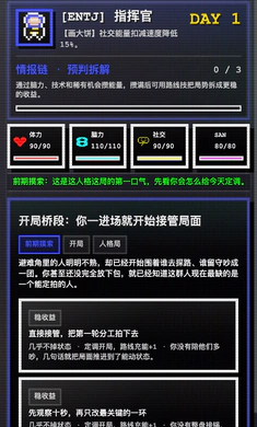 16�˸������ռ������ֻ���v1.0.42 ��Ѱ��ͼ