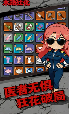 ĩ·��2026�ٷ����°汾v1.0.1 ��Ѱ��ͼ
