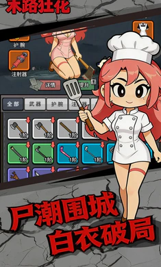 ĩ·��2026�ٷ����°汾v1.0.1 ��Ѱ��ͼ