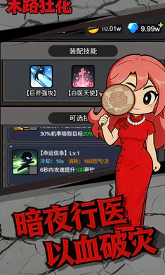 ĩ·��2026�ٷ����°汾v1.0.1 ��Ѱ��ͼ