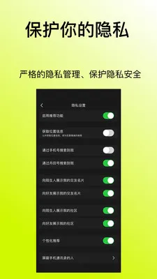 ���ﰲ׿���ֻ���v1.1.2 �ٷ������ͼ