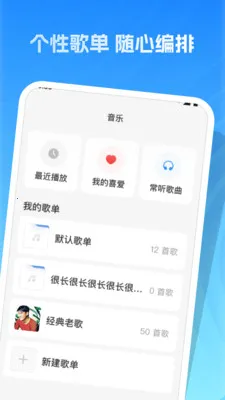 �����ϸ�ȫ2026���°汾v1.0.0 ��׿���ͼ