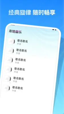 �����ϸ�ȫ2026���°汾v1.0.0 ��׿���ͼ