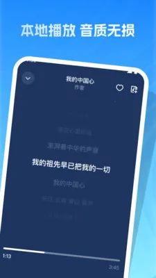 �����ϸ�ȫ2026���°汾v1.0.0 ��׿���ͼ