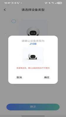������(Զ�̳������)v1.1.20 �ֻ����ͼ