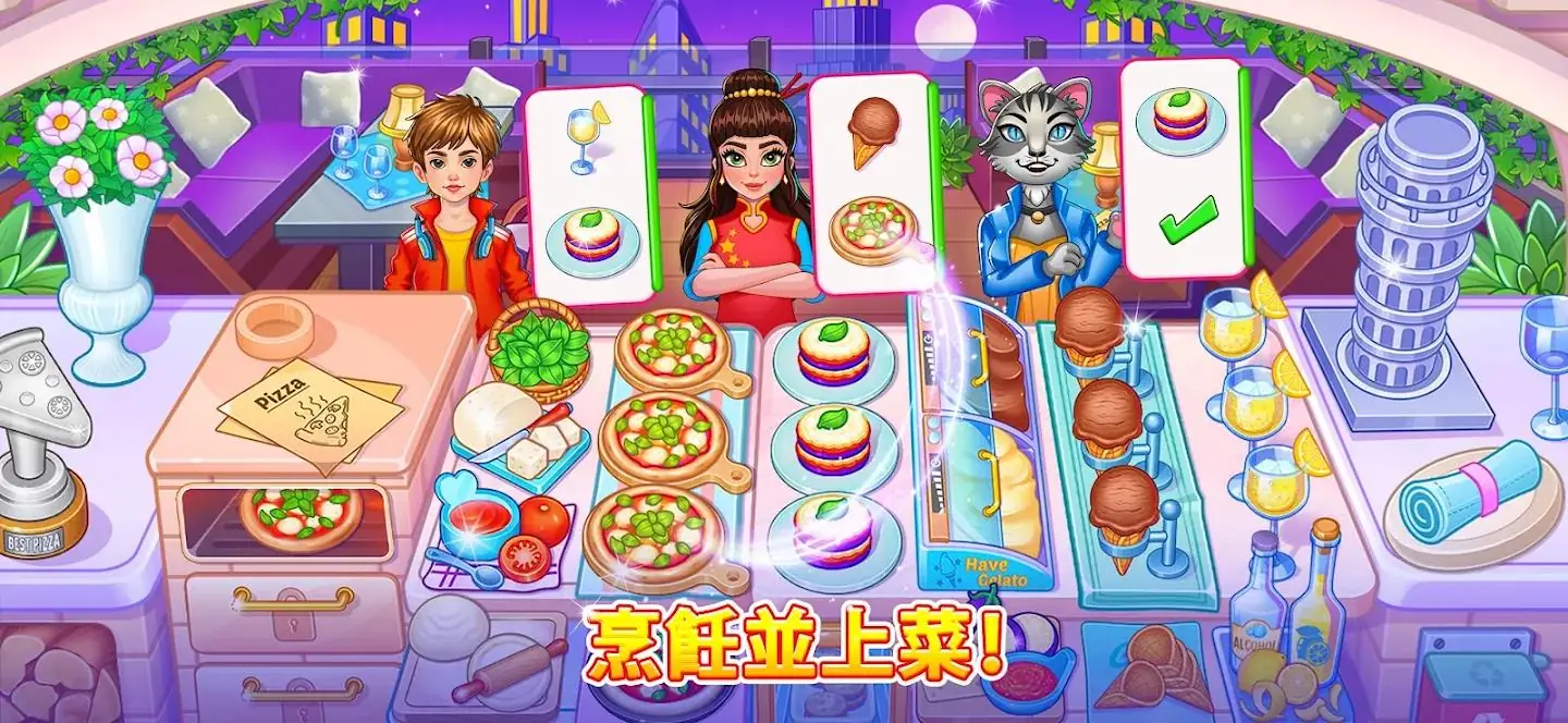 ��⿿񻶽����޻���(��⿿񻶽���Ϸ)v2.0.9 �ٷ������ͼ