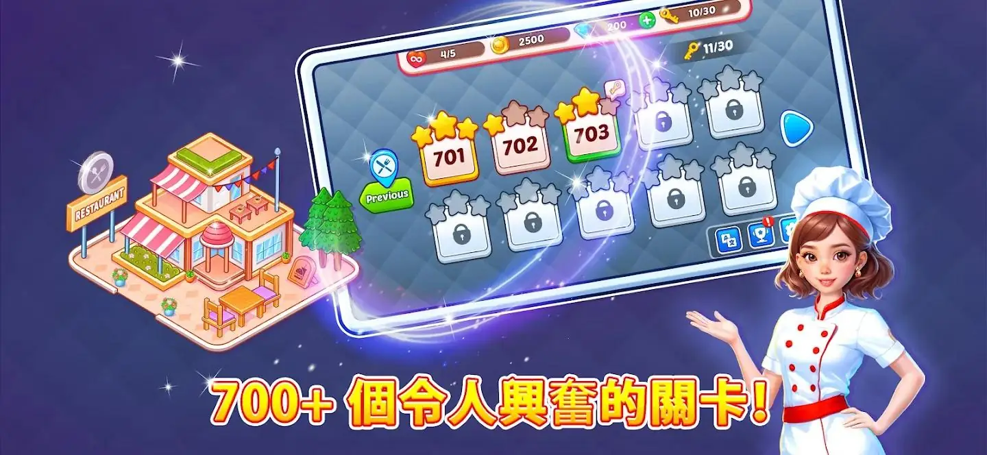 ��⿿񻶽����޻���(��⿿񻶽���Ϸ)v2.0.9 �ٷ������ͼ