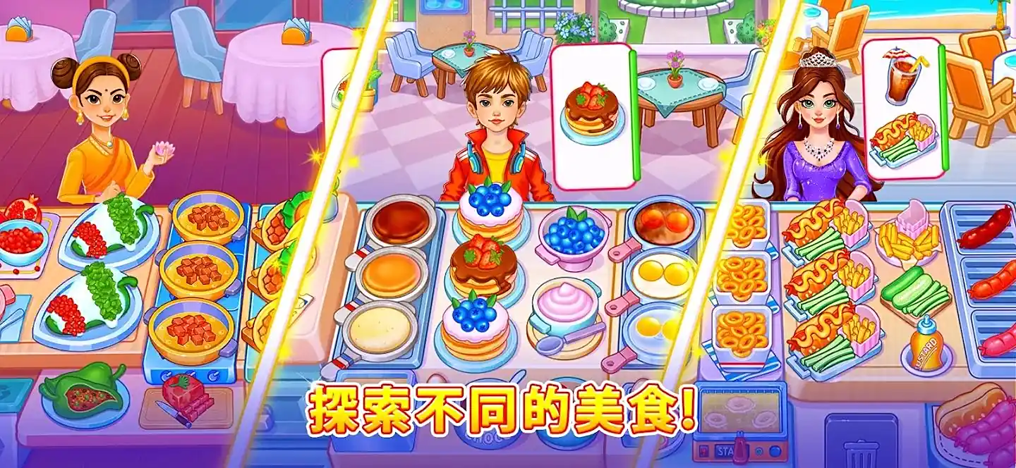 ��⿿񻶽����޻���(��⿿񻶽���Ϸ)v2.0.9 �ٷ������ͼ